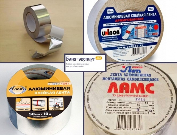 Алюминиевая фольга для утепления бани Алюминиевая фольга для утепления бани
