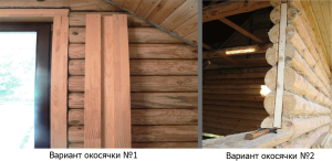 Баня 4х5 с мансардой + постройка своими руками Баня 4х5 с мансардой + постройка своими руками