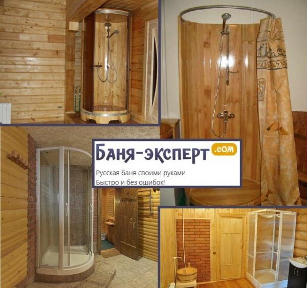 Душевые кабины отзывы плюсы и минусы Душевые кабины отзывы плюсы и минусы
