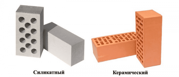 Какой кирпич выбрать?