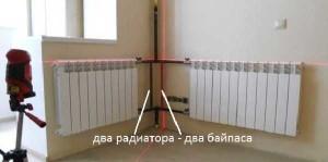 Однотрубная система отопления с нижней разводкой Однотрубная система отопления с нижней разводкой