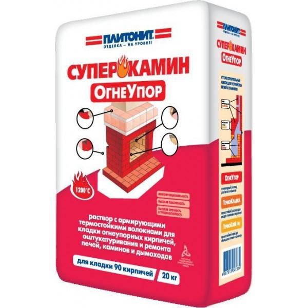 Как установить печь в бане Как установить печь в бане