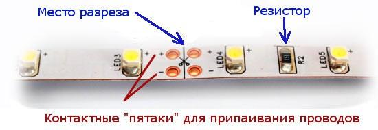 Как сделать освещение в бане Как сделать освещение в бане