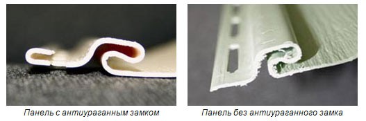 Облицовка фасада панелями Облицовка фасада панелями