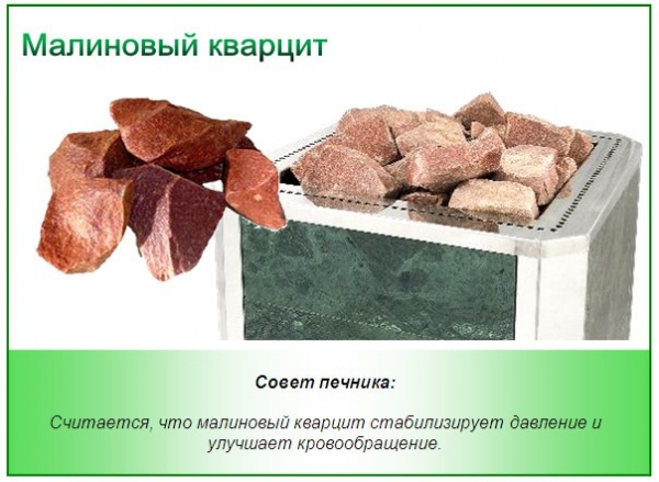 Печи для бани и сауны. Какую выбрать? Печи для бани и сауны. Какую выбрать?