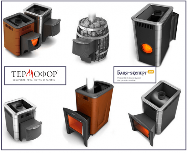 Печи для бани Термофор — обзор Печи для бани Термофор — обзор