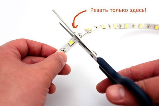 Как сделать освещение в бане Как сделать освещение в бане