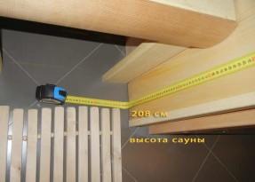 Полок для бани своими руками чертежи Полок для бани своими руками чертежи