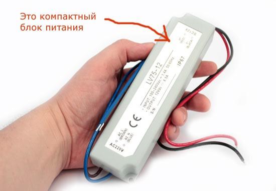 Как сделать освещение в бане Как сделать освещение в бане