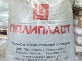 Как сделать шлакоблоки своими руками Как сделать шлакоблоки своими руками