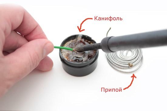 Как сделать освещение в бане Как сделать освещение в бане