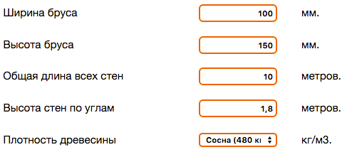 Перевозные мобильные бани Перевозные мобильные бани