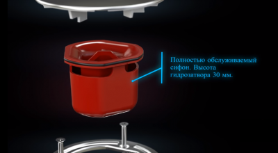 Слив для душевой кабины: устройство и установка своими руками Слив для душевой кабины: устройство и установка своими руками