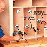 Ящик для инструментов на колесах Ящик для инструментов на колесах