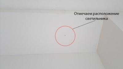Светильники точечные в ванную комнату — выбор и установка своими руками Светильники точечные в ванную комнату — выбор и установка своими руками