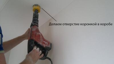 Светильники точечные в ванную комнату — выбор и установка своими руками Светильники точечные в ванную комнату — выбор и установка своими руками