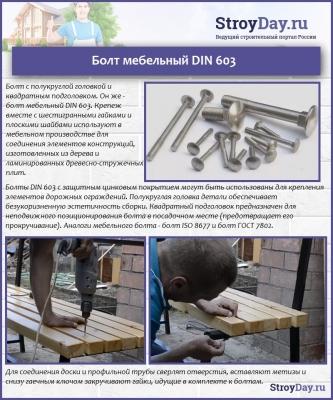 Беседки для дачи своими руками простые: стальные, деревянные, каменные Беседки для дачи своими руками простые: стальные, деревянные, каменные