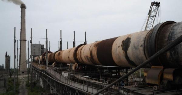 Имущество Голухинского цементного завода понизили в цене и снова выставили на торги Имущество Голухинского цементного завода понизили в цене и снова выставили на торги