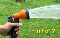 Система сбора дождевой воды: способы сбора и монтаж системы