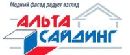 Виниловый сайдинг для отделки дома Виниловый сайдинг для отделки дома